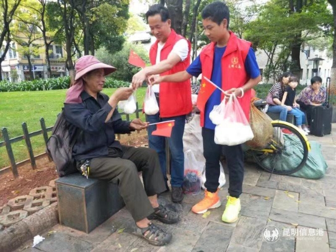 微信圖片_20191002142611 微信圖片_20191002142611