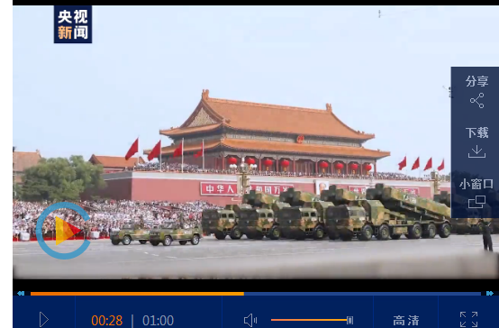 點(diǎn)擊觀看視頻