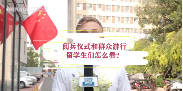 微信截圖_20191003110154