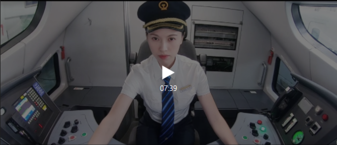 點(diǎn)擊查看視頻