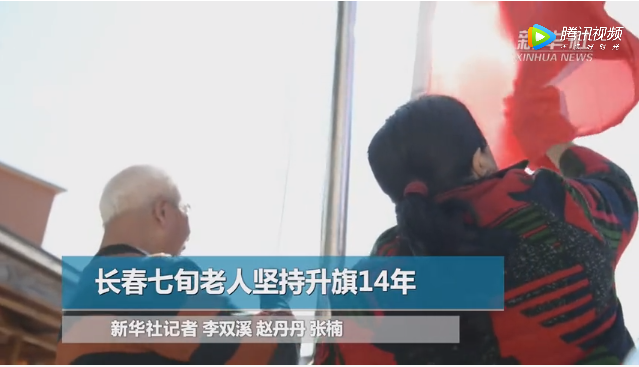 微信截圖_20191003123819