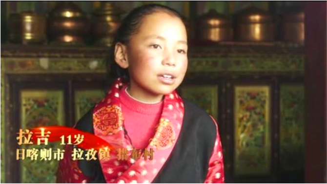 QQ截圖201910031720284