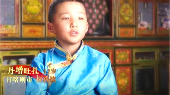 QQ截圖201910031720435