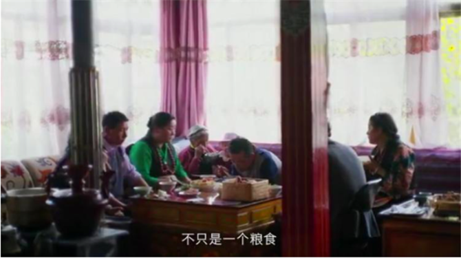 QQ截圖20191003172317 QQ截圖20191003172317