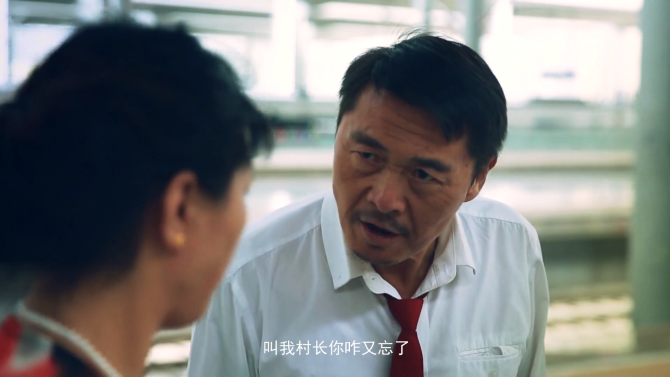 QQ截圖20191004110136