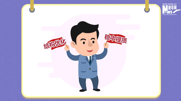 QQ截圖20191004122020 QQ截圖20191004122020