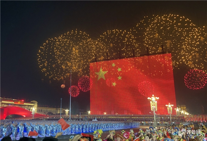 4feb3473497c175198d4c73a991521df.jpg VCG111252149890.jpg