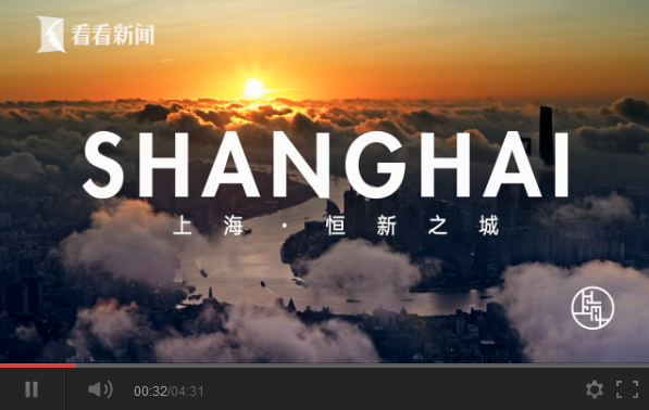 點(diǎn)擊查看視頻