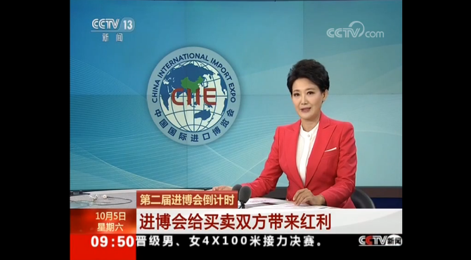 點擊查看視頻 點擊查看視頻