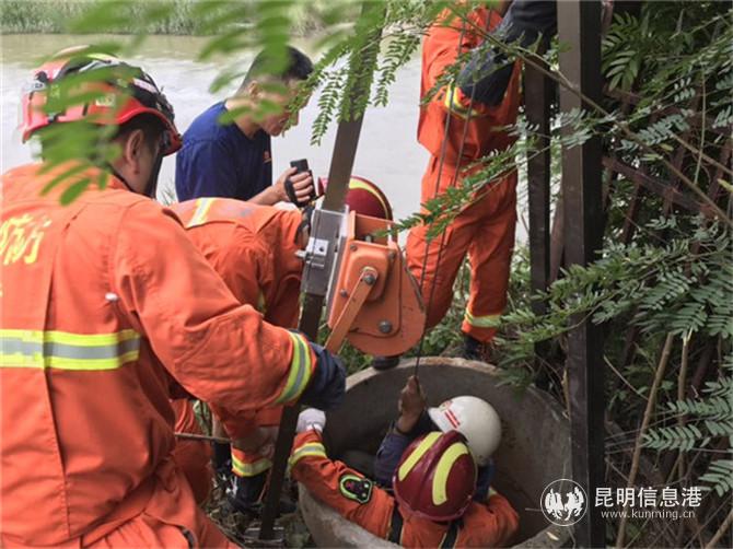 微信圖片_20191005164330 微信圖片_20191005164330