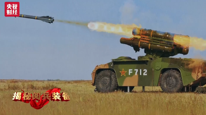 QQ截圖20191005171732