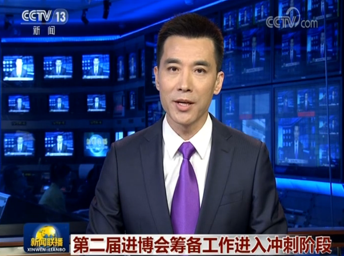 QQ截圖20191005213133 QQ截圖20191005213133