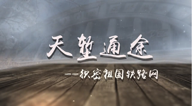 點(diǎn)擊查看視頻