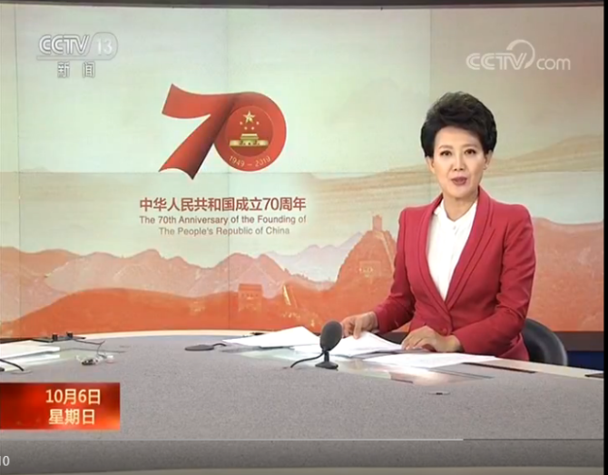 QQ截圖20191006154200 QQ截圖20191006154200