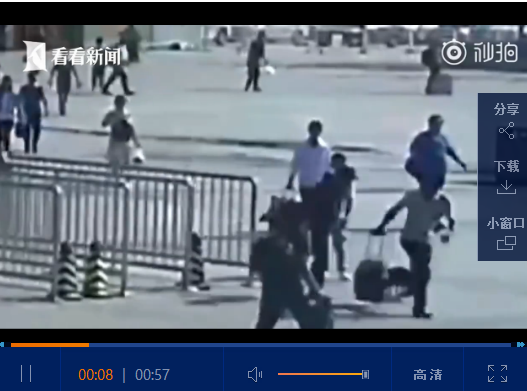 QQ截圖20191006155936