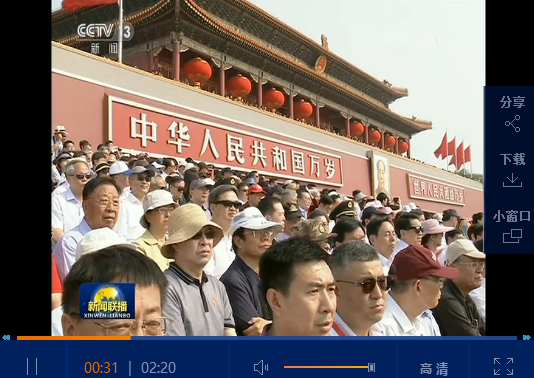 QQ截圖20191007112906