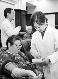 讓每位老人都過得舒心 讓每位老人都過得舒心