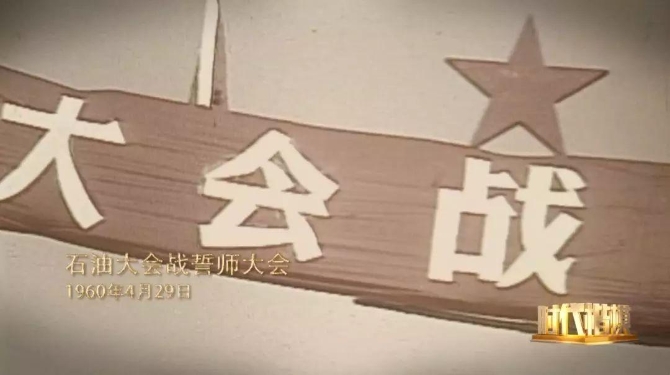 點(diǎn)擊進(jìn)入下一頁(yè)