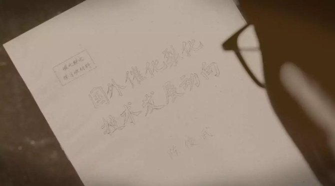 點(diǎn)擊進(jìn)入下一頁(yè)