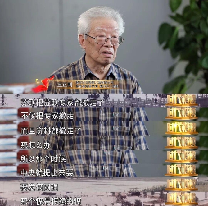 點(diǎn)擊進(jìn)入下一頁(yè)