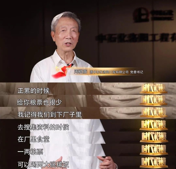 點(diǎn)擊進(jìn)入下一頁(yè)