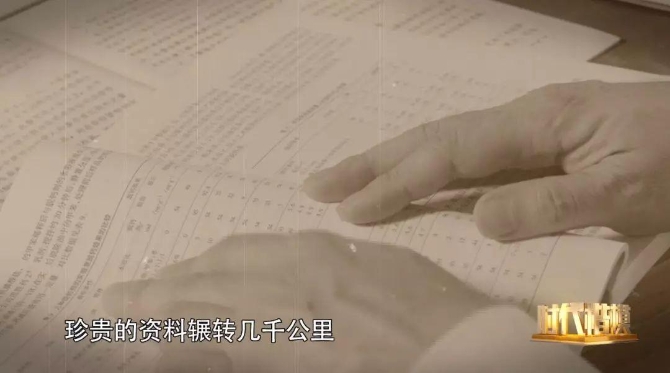 點(diǎn)擊進(jìn)入下一頁(yè)