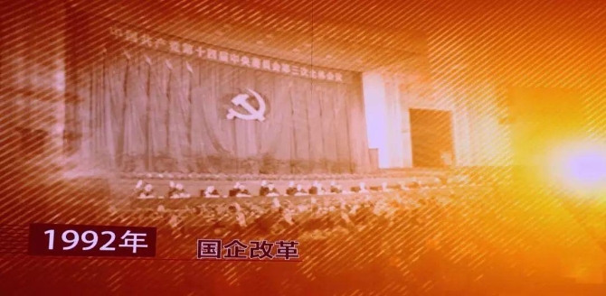 點(diǎn)擊進(jìn)入下一頁(yè)