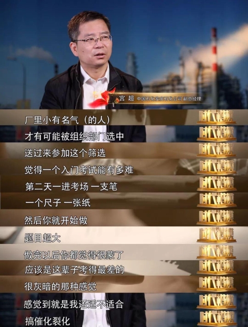 點(diǎn)擊進(jìn)入下一頁(yè)