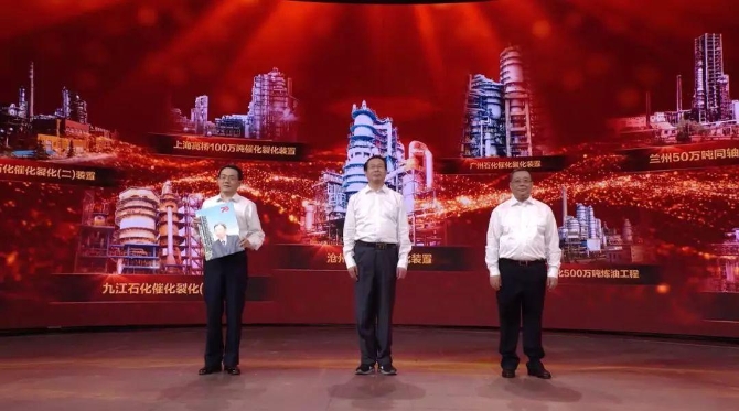 點(diǎn)擊進(jìn)入下一頁(yè)