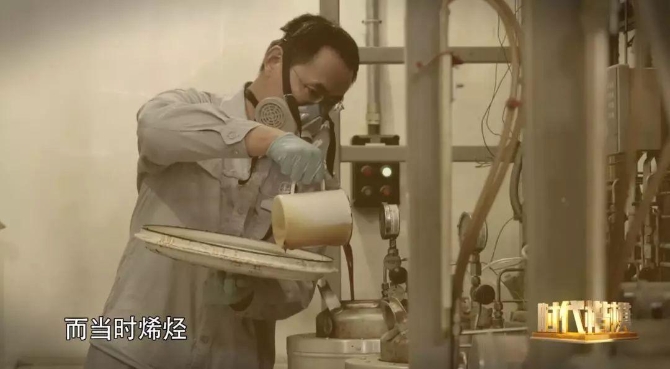 點(diǎn)擊進(jìn)入下一頁(yè)