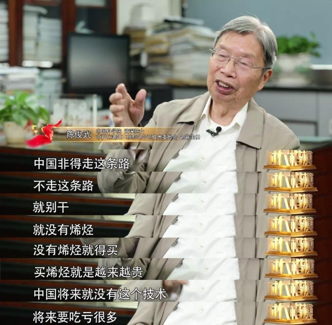 點(diǎn)擊進(jìn)入下一頁(yè)