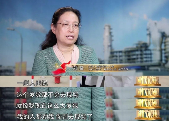 點(diǎn)擊進(jìn)入下一頁(yè)