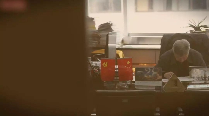 點(diǎn)擊進(jìn)入下一頁(yè)