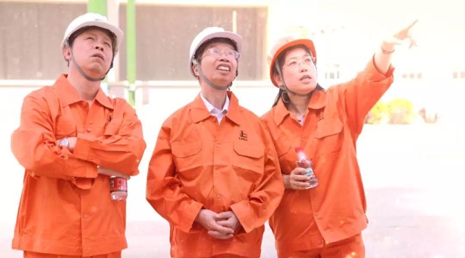 點(diǎn)擊進(jìn)入下一頁(yè)