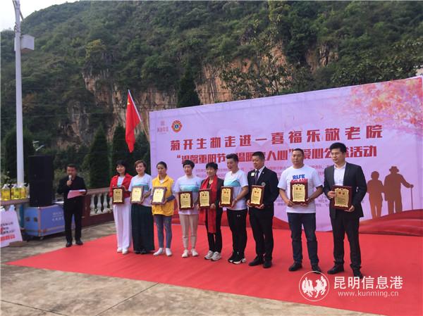 愛心活動現(xiàn)場