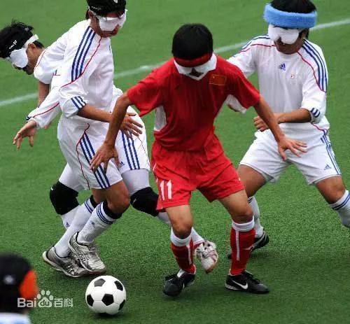 中國(guó)盲人足球隊(duì)第六次稱(chēng)霸亞洲，看不見(jiàn)球的踢球者這樣擠進(jìn)世界前三……