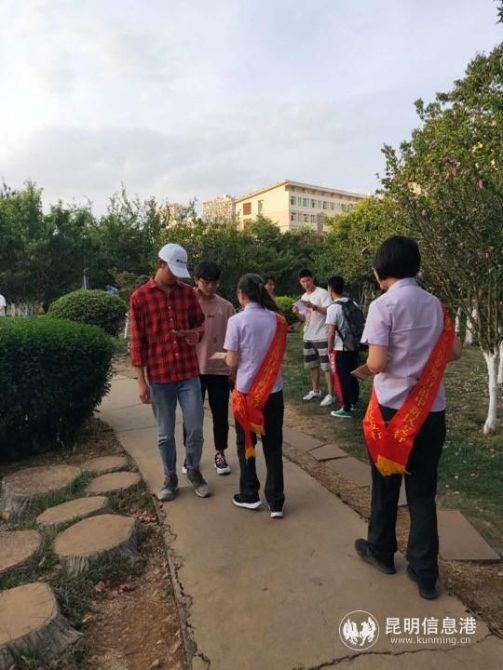 滇中新區(qū)支行3 滇中新區(qū)支行3