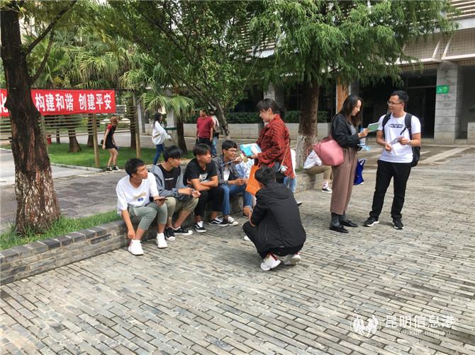 平安養(yǎng)老險進校園 平安養(yǎng)老險進校園