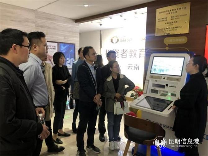 華創(chuàng)證券 華創(chuàng)證券