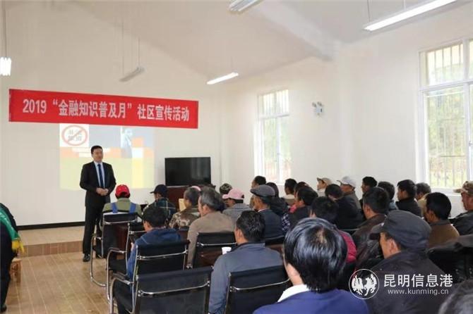 南京證券2 南京證券2