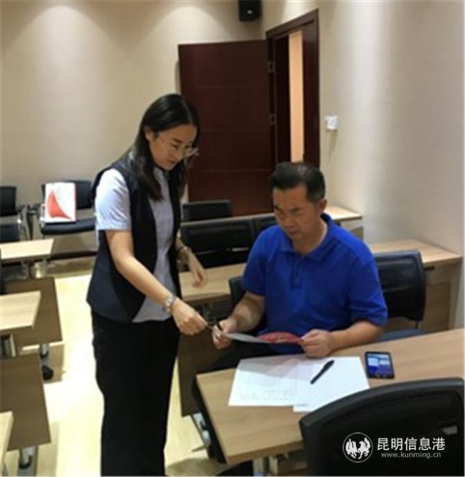 南京證券3 南京證券3