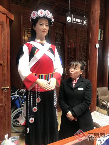 麗江傳統(tǒng)服飾。云南日報供圖