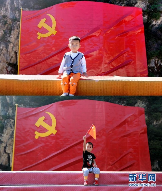 (在習(xí)近平新時(shí)代中國(guó)特色社會(huì)主義思想指引下——新時(shí)代新作為新篇章·總書(shū)記關(guān)心的百姓身邊事·圖文互動(dòng))(4)在魅力鄉(xiāng)村“望山見(jiàn)水留鄉(xiāng)韻”——國(guó)慶假期鄉(xiāng)村旅游氣象新