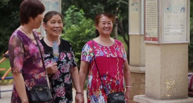 點擊觀看視頻 點擊觀看視頻