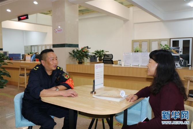 138447272_15701506368171n