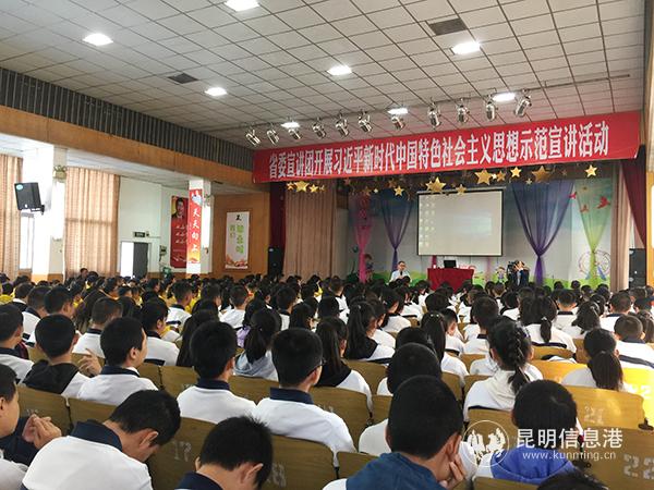 超400人參加宣講會(huì)。記者孫紅亮攝