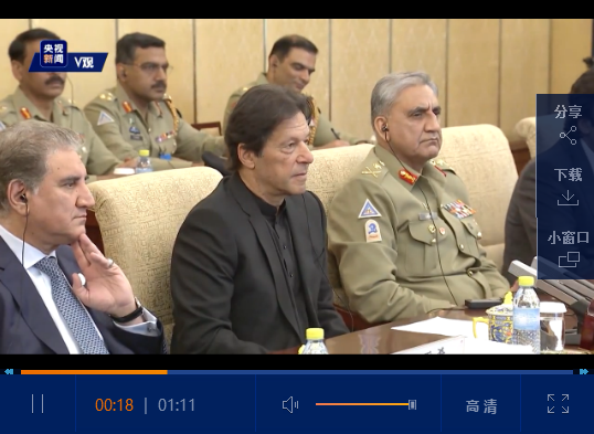 點(diǎn)擊觀看視頻 點(diǎn)擊觀看視頻