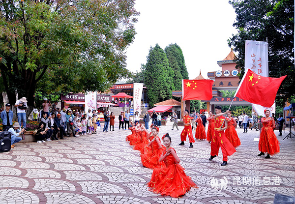 “我愛祖國”快閃 “我愛祖國”快閃