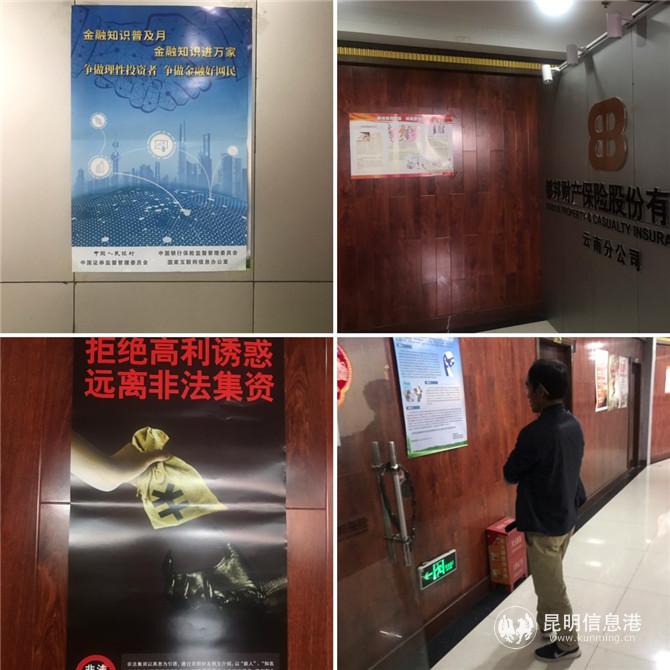 360se_picture (4) 360se_picture (4)