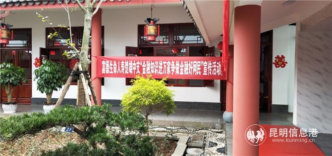 360se_picture (3) 360se_picture (3)